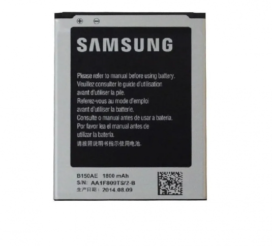 Bateria Samsung B150ae  1800mAh